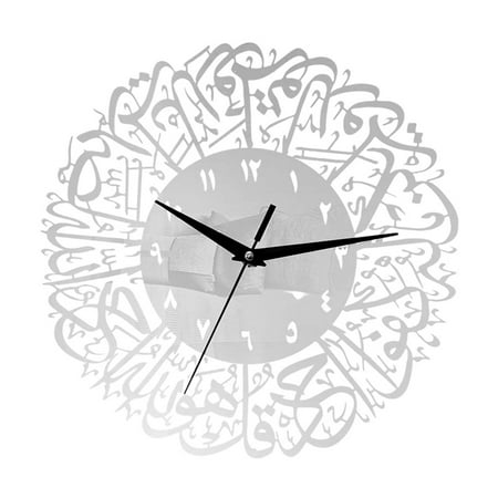 Acrylic Wall Clock Creative Calligraphy Silent Pendulum Clocks for Living Room Bedroom kitchen and Eid Decor