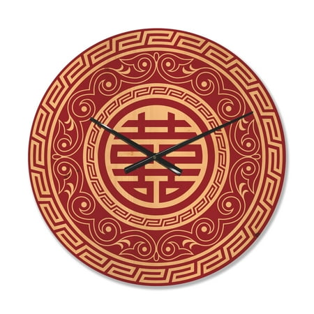 Designart 'Red Colored Double Happiness Asian Decoration ' Modern Wood Wall Clock