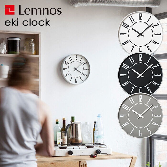 Lemnos Sapporo-Station Eki Clock Takanobu Igarashi Design Award NEW From JAPAN