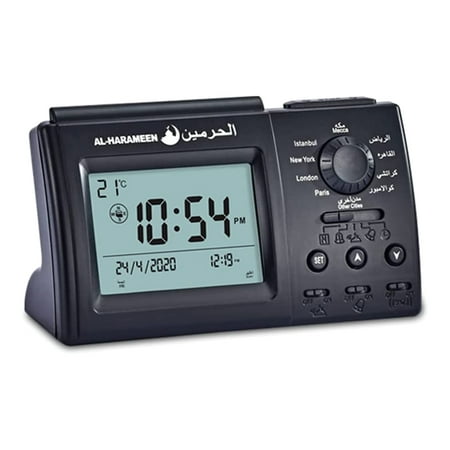 Muslim Azan Table Clock Athans Prayer Clock for All Prayers bla Direction Church Islamic Automatic Digital Alarm Clock