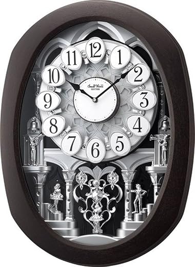 Rhythm Clocks Encore Espresso Magic Motion Clock