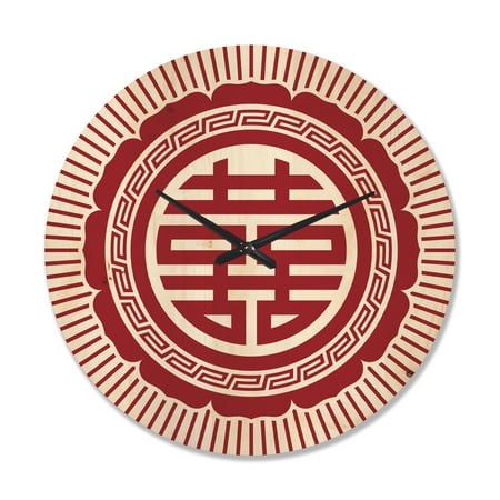 Designart 'Red Asian Double Happiness Symbol ' Modern Wood Wall Clock