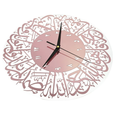 Eid Wall Clock Clocks Creative Wall Clock Lesser Bairam Acrylic Wall Clock Lesser Bairam Series Wall Clock