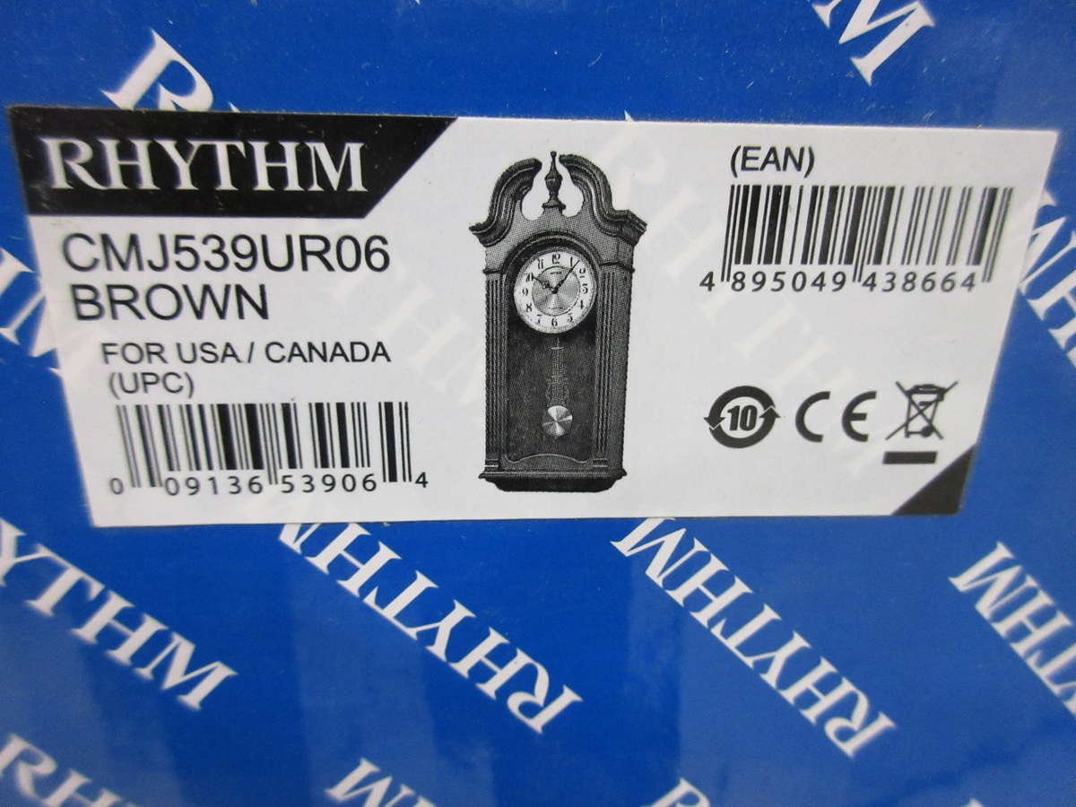 Rhythm Clocks Tiara II Wooden Musical Mantel Clock CMJ539UR06