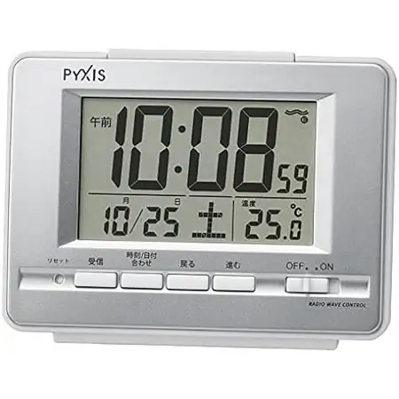 Seiko Clock Alarm Clock Radio Digital Calendar Temperature Display PYXIS Pixis Silver Metallic NR535W SEIKO