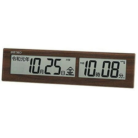 Seiko Clock SQ441B Wall Clock, Brown Wood Grain Pattern, Radio-controlled Digital, New Era Display, Can Be Used as a Wall Clock// Calendar