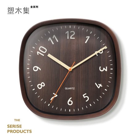 Square Wood Grain Wall Clock Mute Punch-Free Living Room Clock Wall-Mounted Modern Minimalist Creative Clock Quartz Clock Pocket Watch