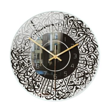 LMEEOR Clocks Wall Clock Islamic Wall Art Islamic Home Decor Islamic Decor Art Wall Clock Black One Size