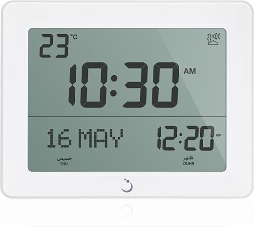 ALFAJR Azan Clock CF-19 White - Automatic Athan Five Times in 5 Different Voices - Simplified Manual for USA Cities (Zoon) (White)