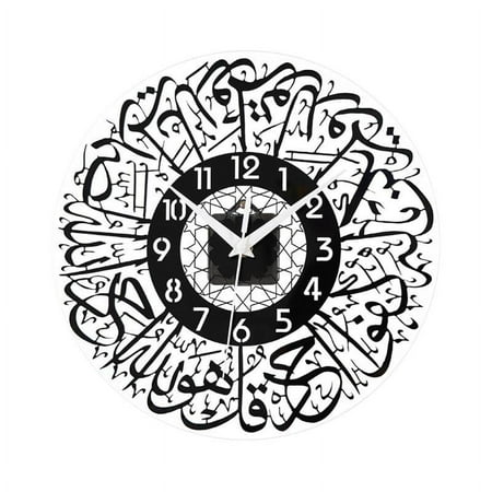 Calligraphy Wall Clock 12inch, Minimalist Modern Clock Silent, Wall Clock Watch for Living Room Bedroom Eids