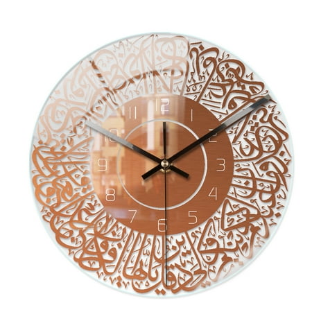 Clearance Wall Clock Islamic Wall Art Islamic Home Decor Islamic Decor Art Wall Clock