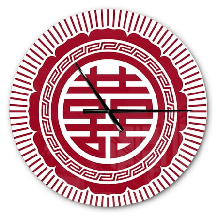 Designart 'Asian Double Happiness Symbol ' Modern wall clock