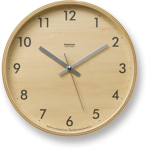 Lemnos Plywood Wall Clock S Gray