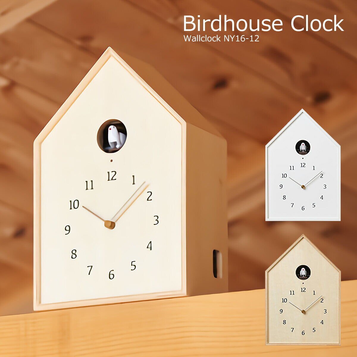 Lemnos Wall Clock Birdhouse Clock Natural NY16-12 NT Cuckoo clock NEW from Japan