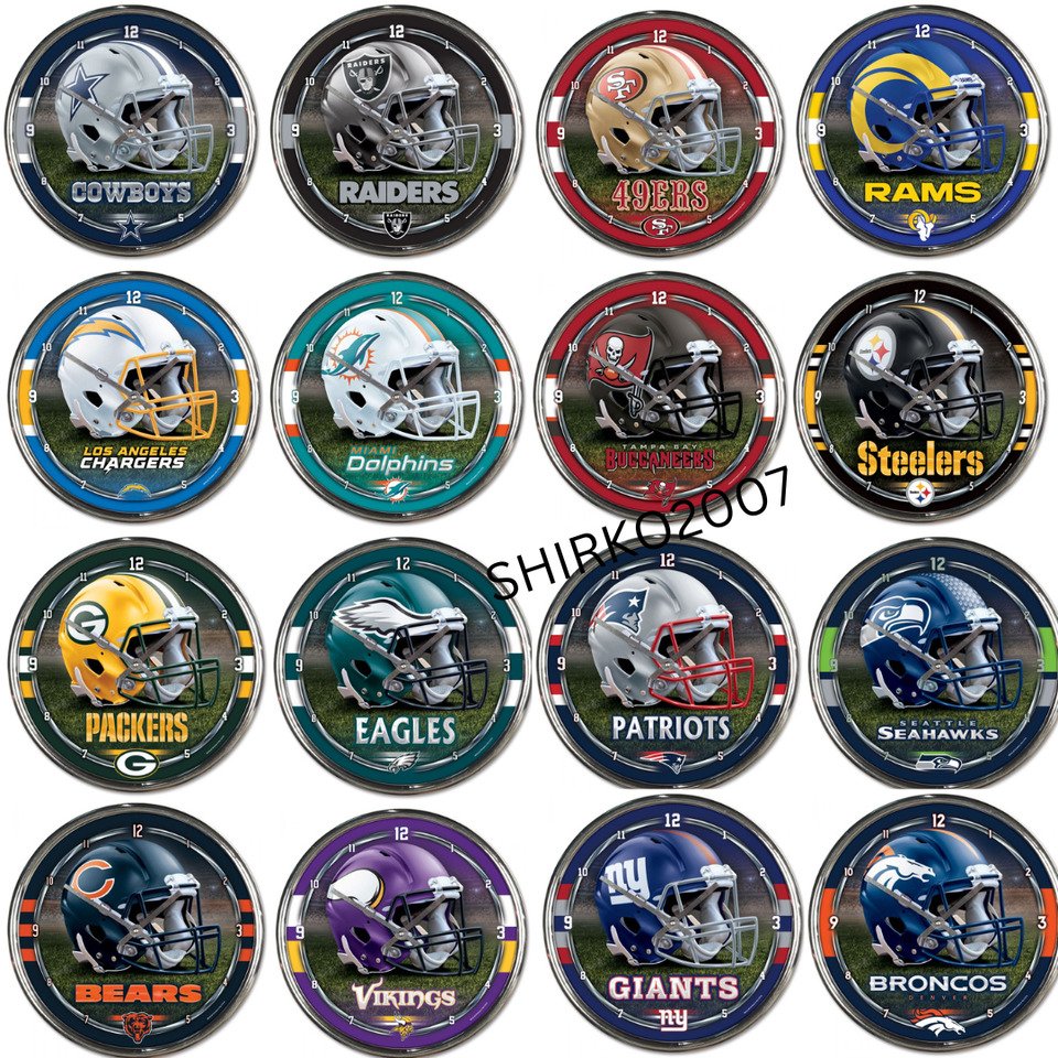 NFL SPORTS CHROME WALL CLOCK
