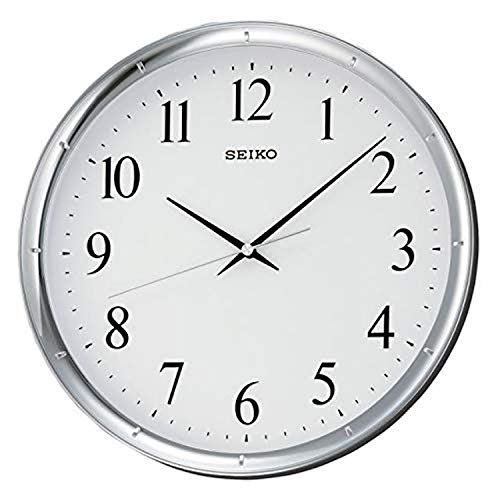 Best Silver Tone Wall Clocks