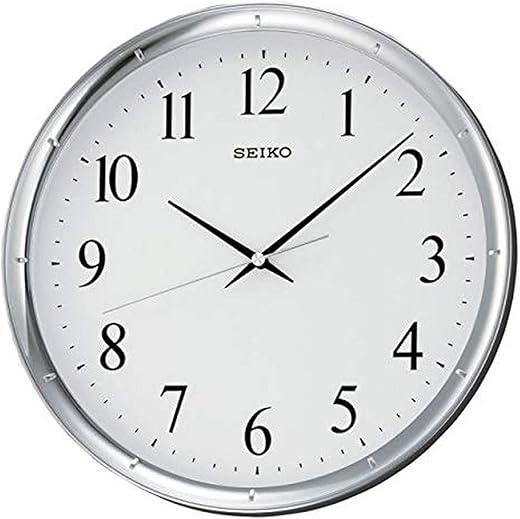 Seiko 12 Inch Ultra-Modern Silver-Tone Wall Clock