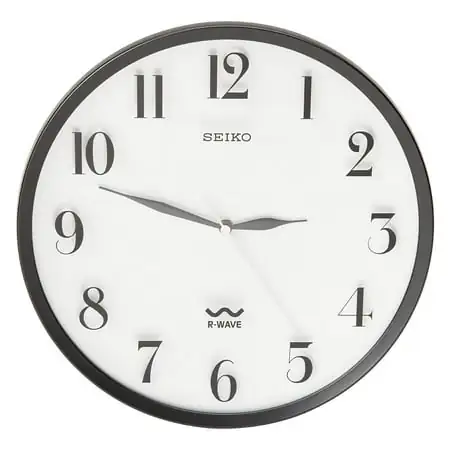 Seiko QXR131SLH 12.25-in. Wall Clock