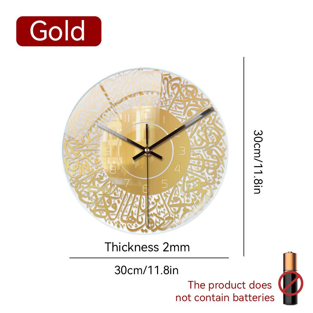 Wall Clock 12 Inch Wall Clocks Battery Operated Non-Ticking Round Analog Azan