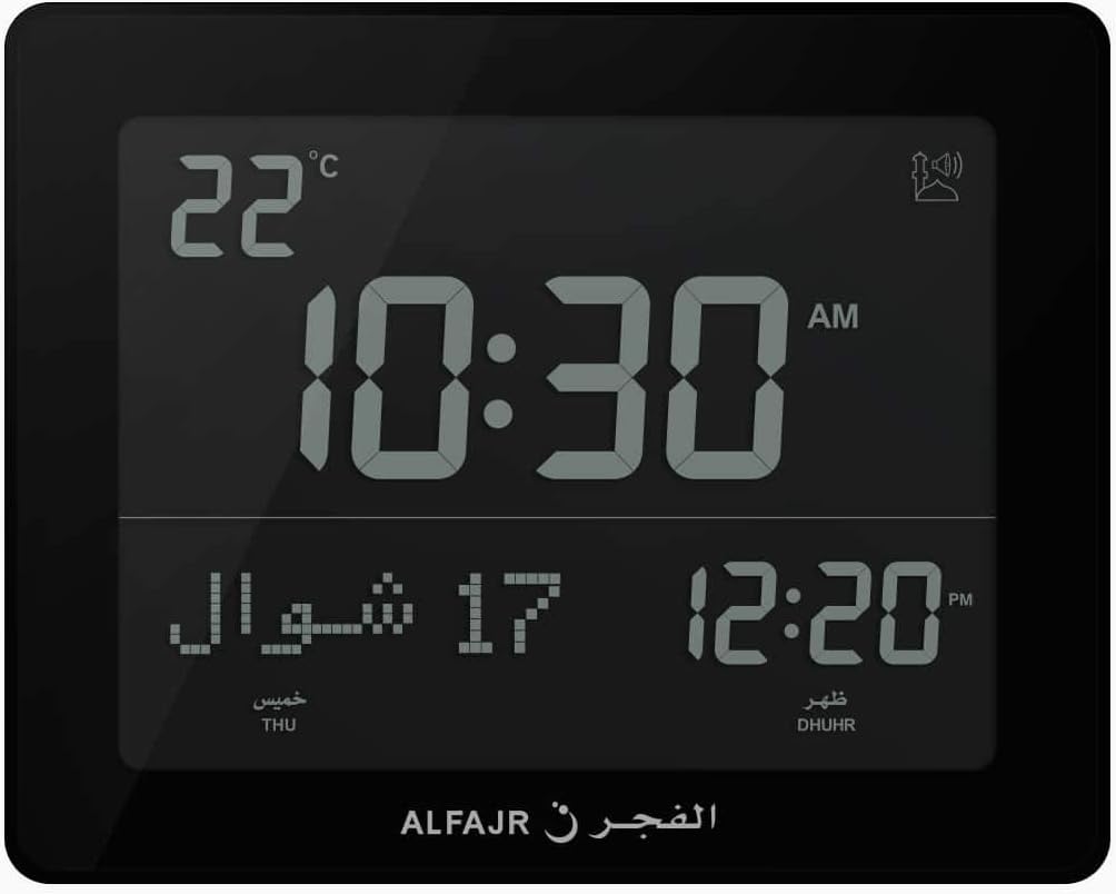 ALFAJR Azan Clock CF-19 Black- Automatic Athan Five Times in 5 Different Voices - Simplified Manual for USA Cities (Zoon) (Black)