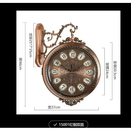 American Solid Wood Metal Double-Sided Wall Clock Mute European Living Room Two Sides Pocket Watch Creative Wall Clock Quartz Clock Large