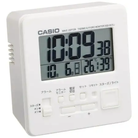 CASIO Alarm Clock Radio waves white Digital temperature humidity calendar Express DQD-805J-7JF