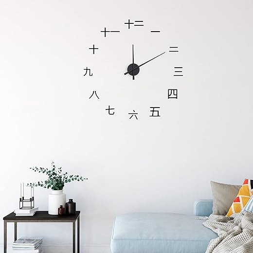 Japanese Number Wall Clock Set Acrylic 3D Numbers, Quiet, Easy to Install for Home Living Room Bedroom Office Decoration