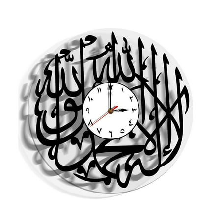 Melting Clock Modern Contemporary Islamic Arabic Calligraphy Wall Clock U7 X4T3