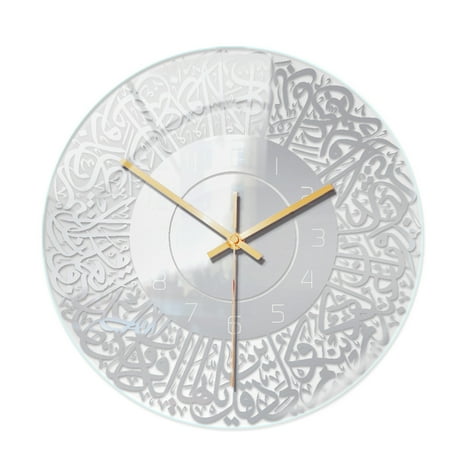 Quinlirra Clearance Metal Islamic Clock, Islamic Wall Art, Islamic Home Decor, Islamic Decor, Islamic Art, Islamic Calligraphy, Latin Numerals-Silver&11.81*11.81inch