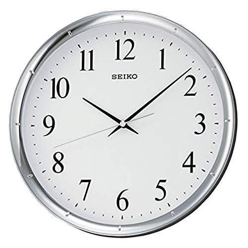 Seiko 12 Inch Ultra-Modern Silver-Tone Wall Clock