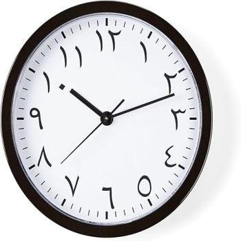 CafePress Eastern Arabic Unique Decorative 10 Wall Clock