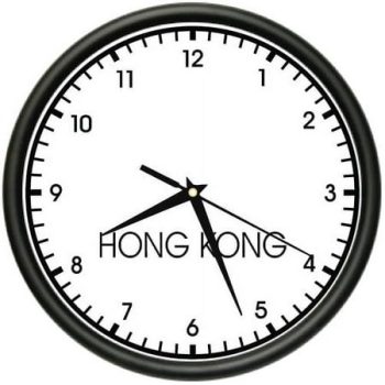 HONG KONG TIME Wall Clock world time zone clock office business