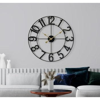 Sorbus 24 Quartz Metal Numerical Indoor Decorative Wall Clock