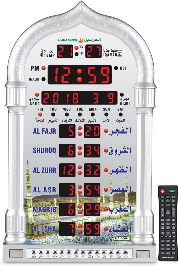 Azan Clock,Led Prayer Clock,Wall Clock,Read Home/Office/Mosque Digital Clock/Decorative Clock HA-4008 (Gray)