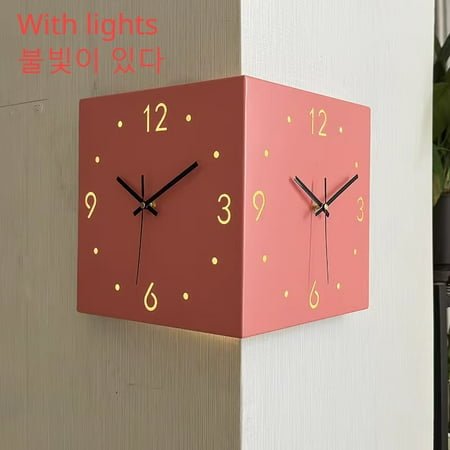 Creative Light Sensor Corner Wall Clock Square Simple Double Sided Wall Clock with Arabic Numeral Scale Analog Silent Wall Clock (C1)