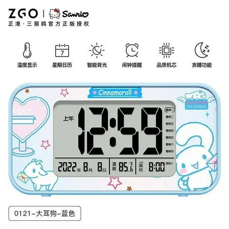 Sanrio Cinnamoroll Hello Kitty Smart Alarm Clock Electronic Watch Wake Up Artifact Kawaii Digital Precise Luminous for Dormitory