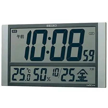 Seiko Clock Wall Clock Silver Metallic Body Size: 23.0 x 40.0 x 2.7cm Radio Digital Calendar Temperature Humidity Display Seiko Next Time ZS450S