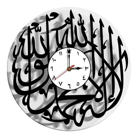 Calligraphy Wall Clocks Ramadan Decor Indian Number