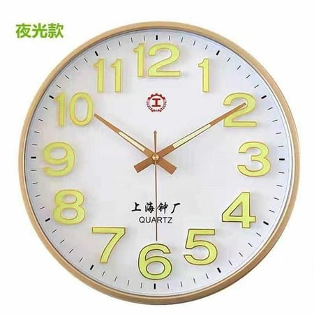 Clock Square Luminous Wall Clock Bedroom Living Room Mute Pocket Watch Stereo Large Digital 3D Fashion Quartz Clock