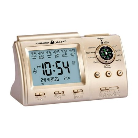 Esquirla Azan Alarm Clock Date Azan Athan Prayer Clock for Living Room Indoor Bedroom Gold