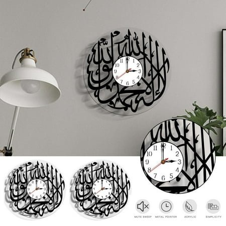 HPDL Melting Clock Modern Contemporary Islamic Arabic Calligraphy Art Wall