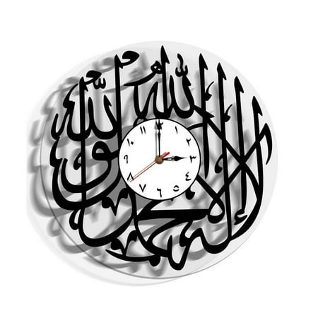 Melting Clock Modern Contemporary Islamic Arabic Calligraphy Wall Clock Art U7 T0B8