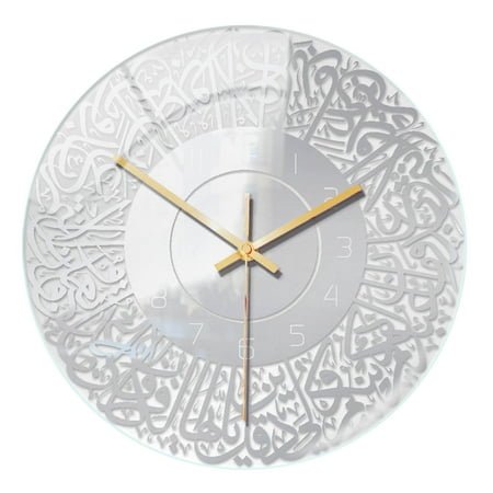 Ramadan-Inspired Decorative Wall Clock - 12 Silver Arabic Calligraphy Clock with Silent Quartz Movement